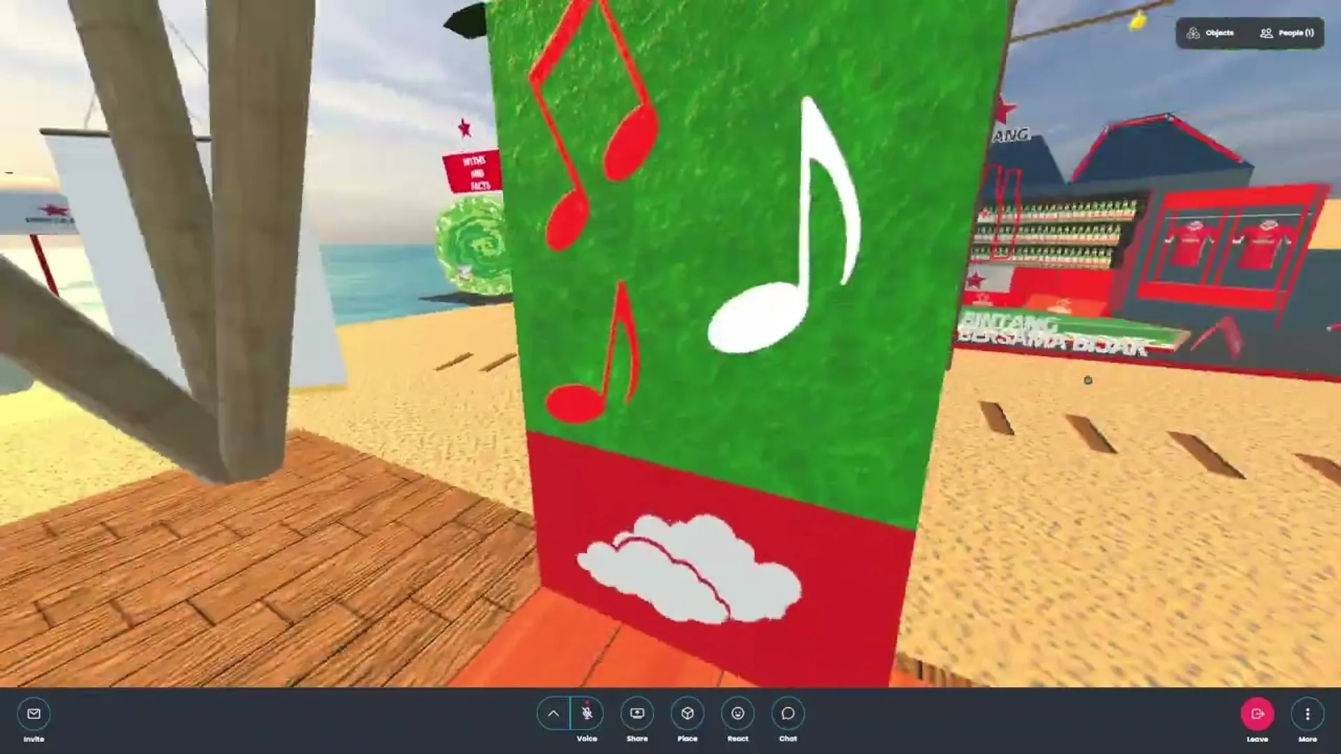 A walkthrough of the MBI virtual world